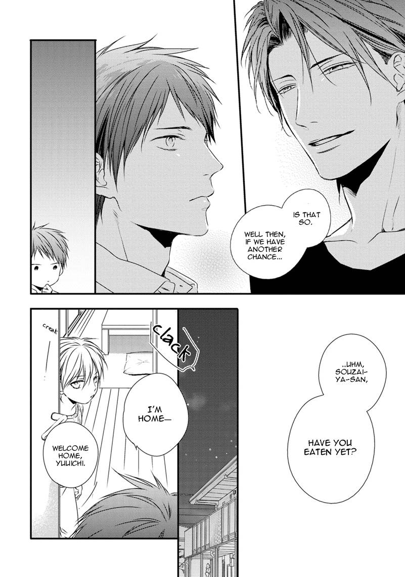 Hinadori wa Shiokaze ni Madoromu Chapter 2.1 page 33 - 