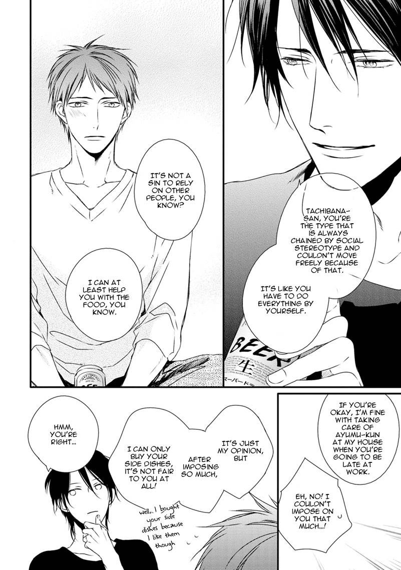 Hinadori wa Shiokaze ni Madoromu Chapter 2.1 page 39 - 