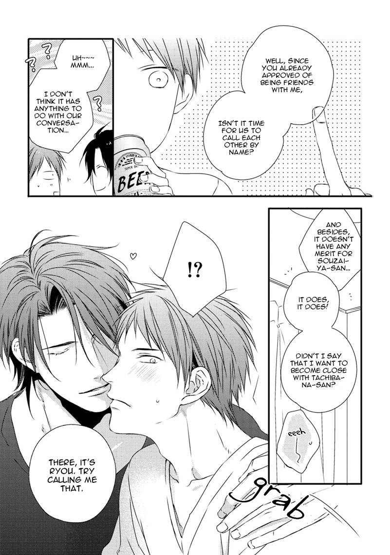 Hinadori wa Shiokaze ni Madoromu Chapter 2.1 page 40 - 