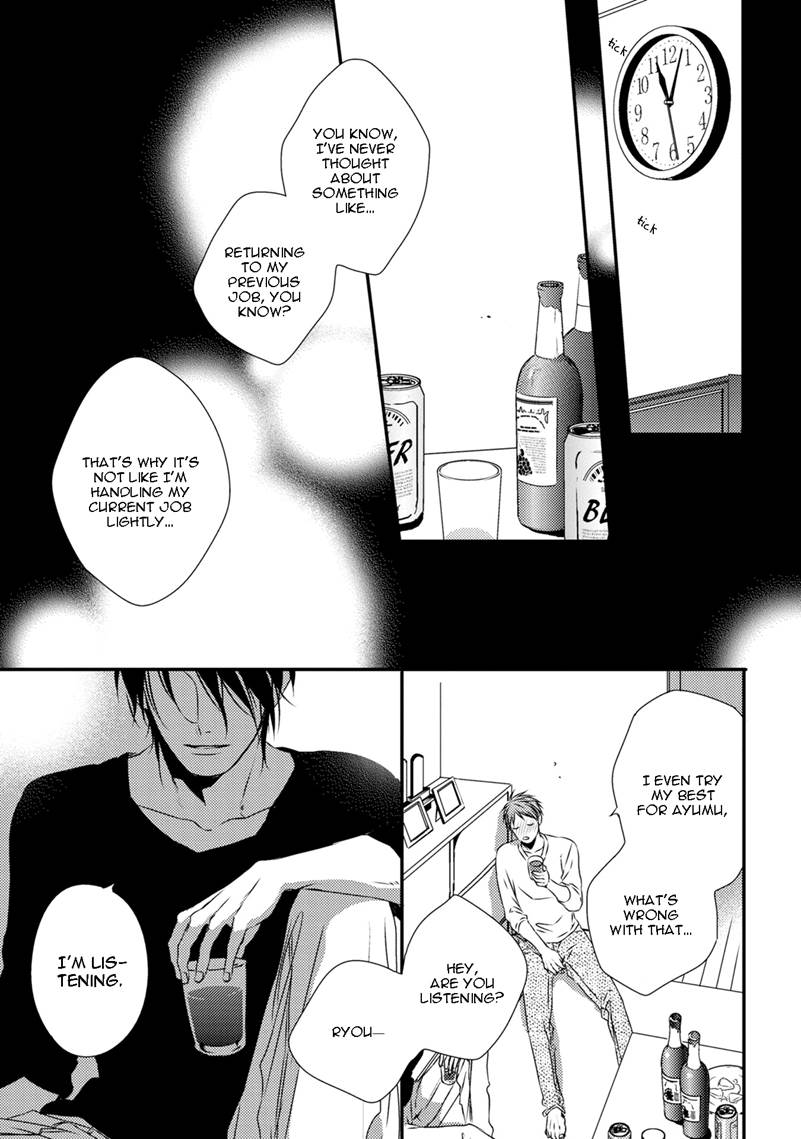 Hinadori wa Shiokaze ni Madoromu Chapter 2.1 page 42 - 