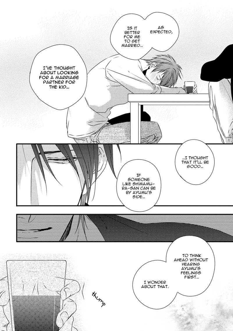 Hinadori wa Shiokaze ni Madoromu Chapter 2.1 page 43 - 