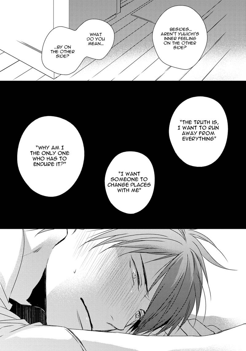 Hinadori wa Shiokaze ni Madoromu Chapter 2.1 page 44 - 