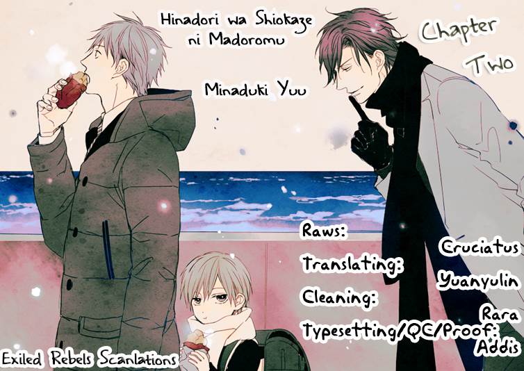 Hinadori wa Shiokaze ni Madoromu Chapter 2.1 page 7 - 