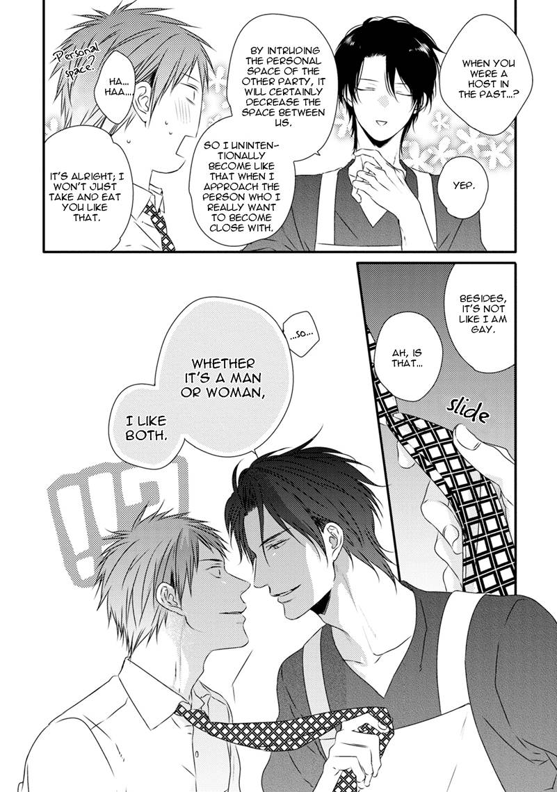 Hinadori wa Shiokaze ni Madoromu Chapter 2.1 page 9 - 