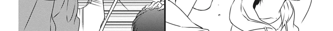 Hinadori wa Shiokaze ni Madoromu Chapter 2 page 16 - 