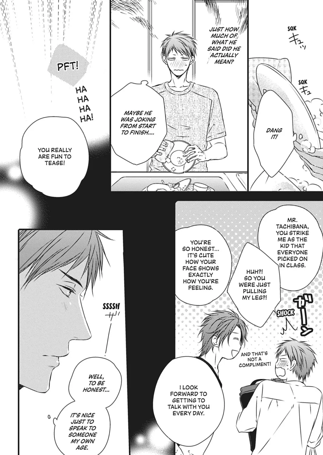 Hinadori wa Shiokaze ni Madoromu Chapter 2 page 3 - 