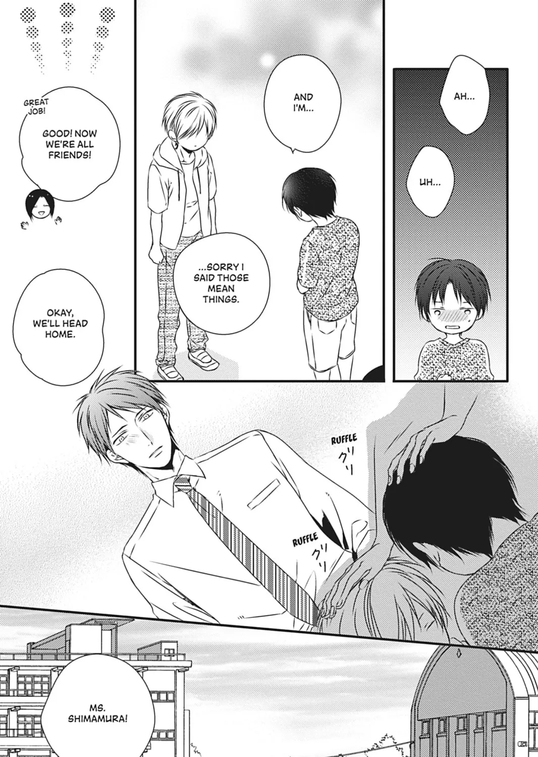 Hinadori wa Shiokaze ni Madoromu Chapter 2 page 21 - 