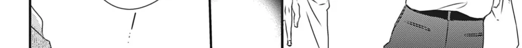 Hinadori wa Shiokaze ni Madoromu Chapter 2 page 4 - 