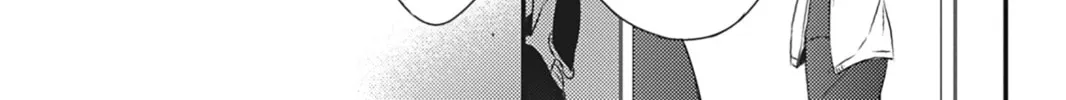 Hinadori wa Shiokaze ni Madoromu Chapter 2 page 38 - 
