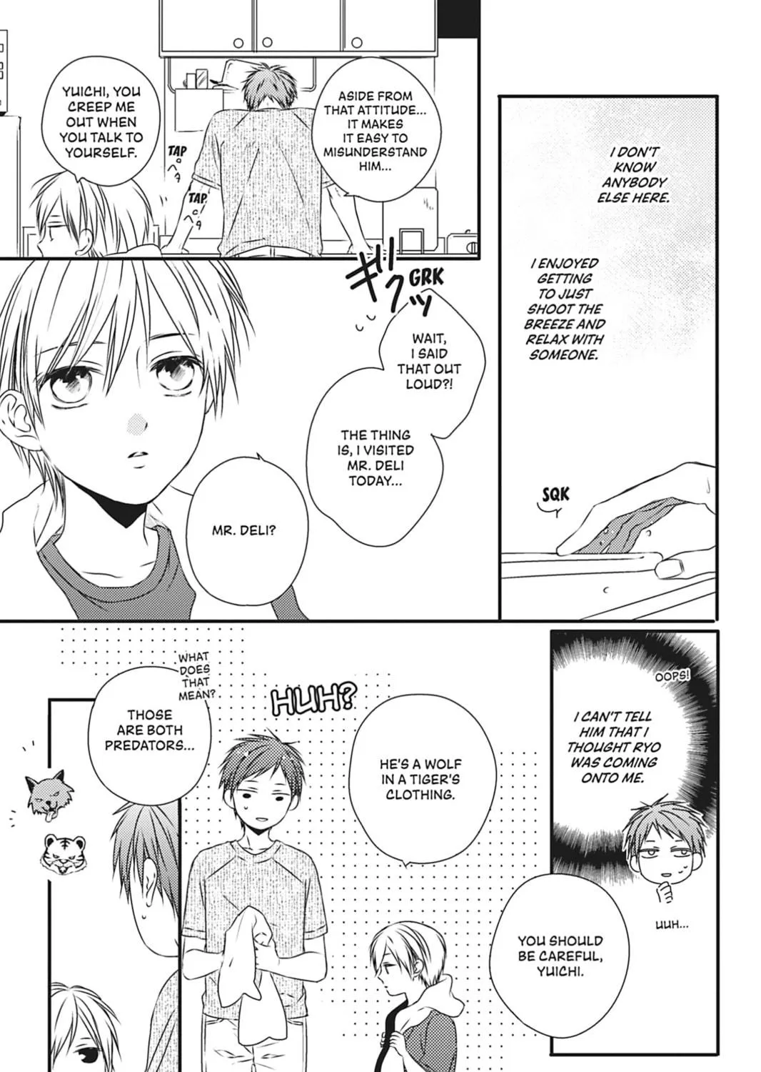 Hinadori wa Shiokaze ni Madoromu Chapter 2 page 5 - 