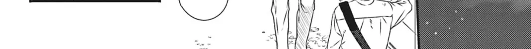 Hinadori wa Shiokaze ni Madoromu Chapter 2 page 44 - 