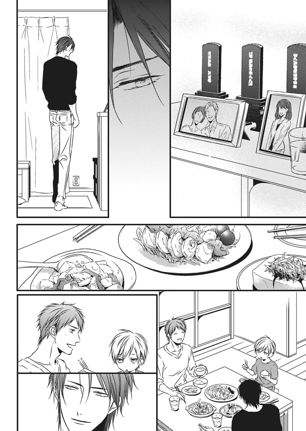 Hinadori wa Shiokaze ni Madoromu Chapter 2 page 51 - 