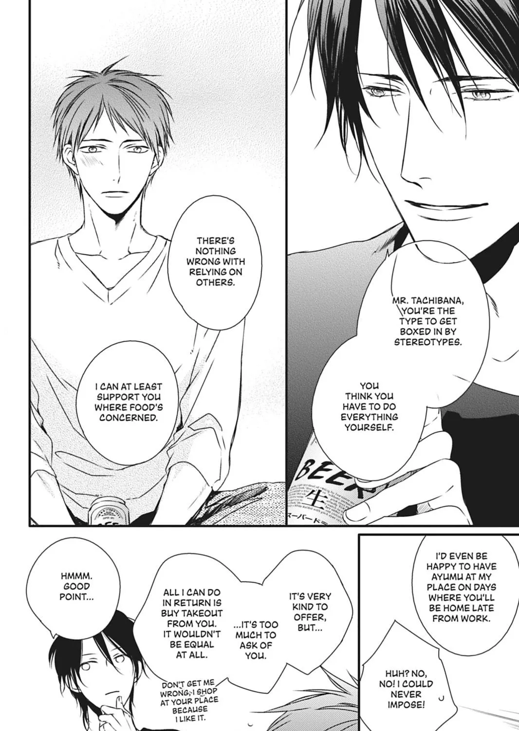 Hinadori wa Shiokaze ni Madoromu Chapter 2 page 59 - 