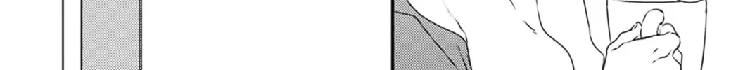 Hinadori wa Shiokaze ni Madoromu Chapter 2 page 8 - 
