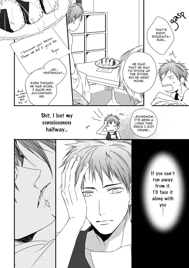 Hinadori wa Shiokaze ni Madoromu Chapter 3.1 page 11 - 