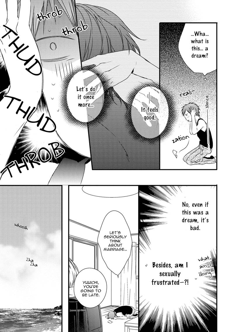 Hinadori wa Shiokaze ni Madoromu Chapter 3.1 page 12 - 