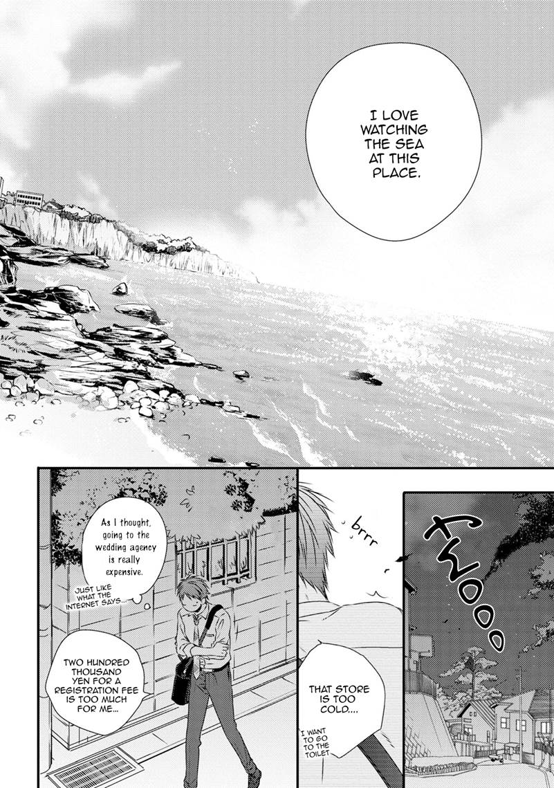 Hinadori wa Shiokaze ni Madoromu Chapter 3.1 page 17 - 