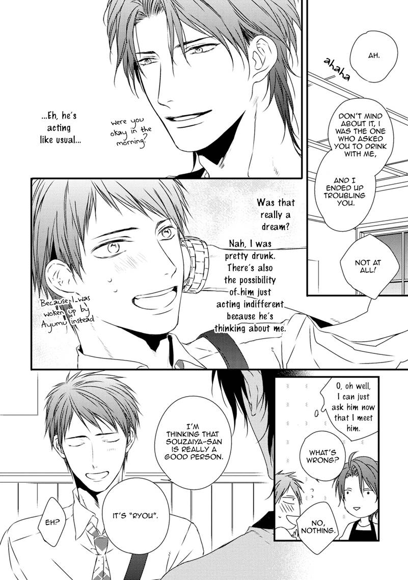Hinadori wa Shiokaze ni Madoromu Chapter 3.1 page 19 - 