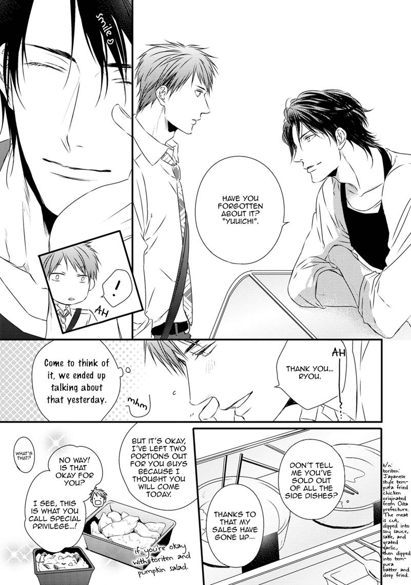 Hinadori wa Shiokaze ni Madoromu Chapter 3.1 page 20 - 
