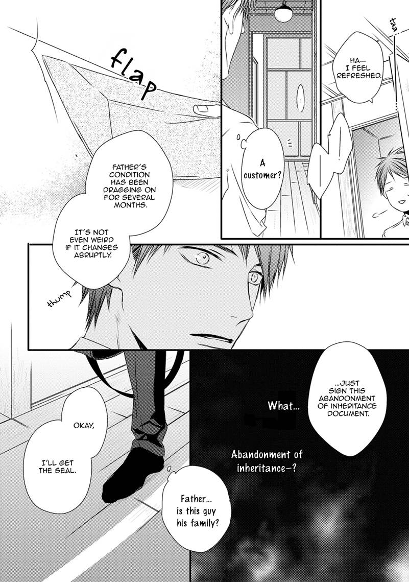 Hinadori wa Shiokaze ni Madoromu Chapter 3.1 page 23 - 