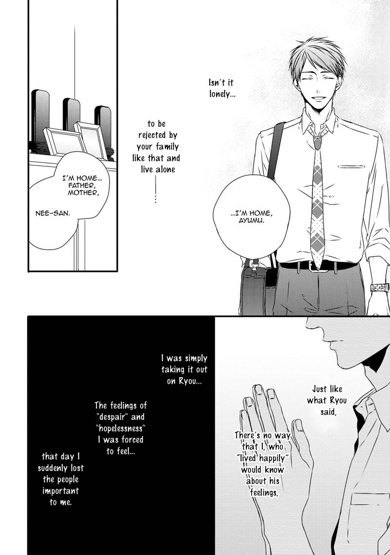 Hinadori wa Shiokaze ni Madoromu Chapter 3.1 page 31 - 