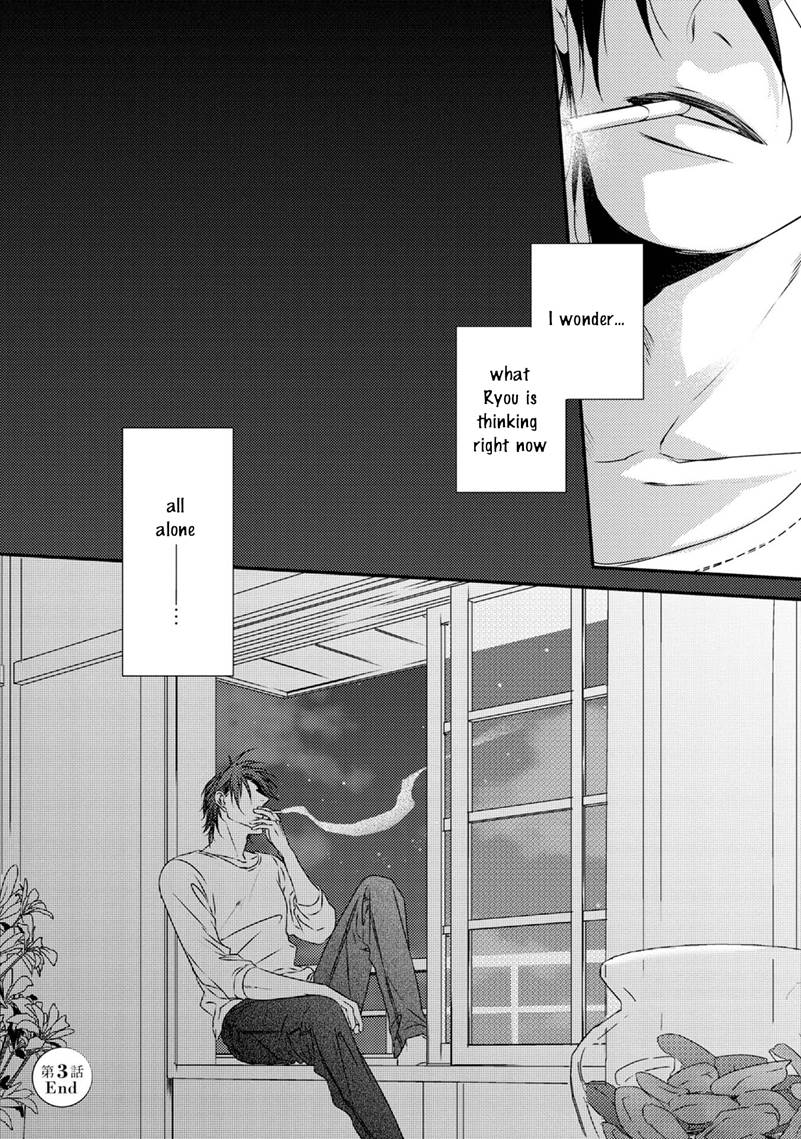 Hinadori wa Shiokaze ni Madoromu Chapter 3.1 page 35 - 