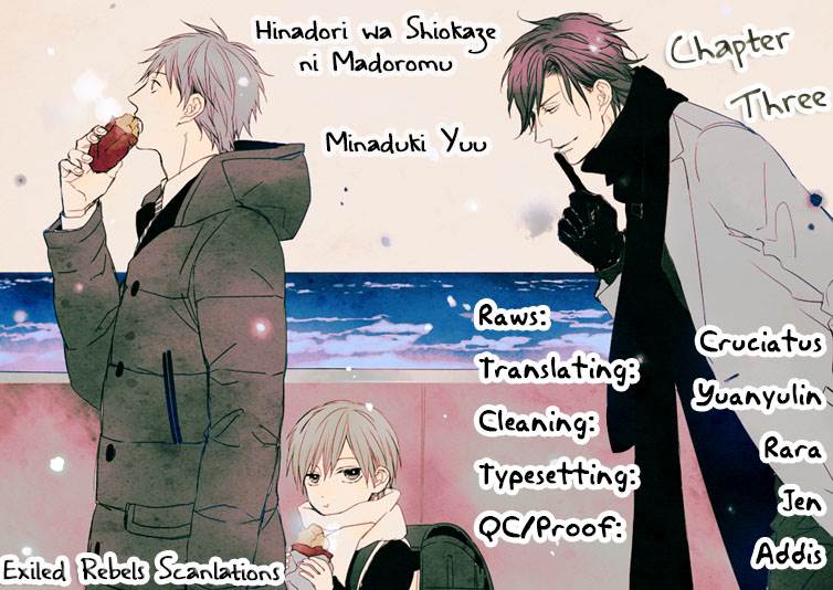 Hinadori wa Shiokaze ni Madoromu Chapter 3.1 page 7 - 