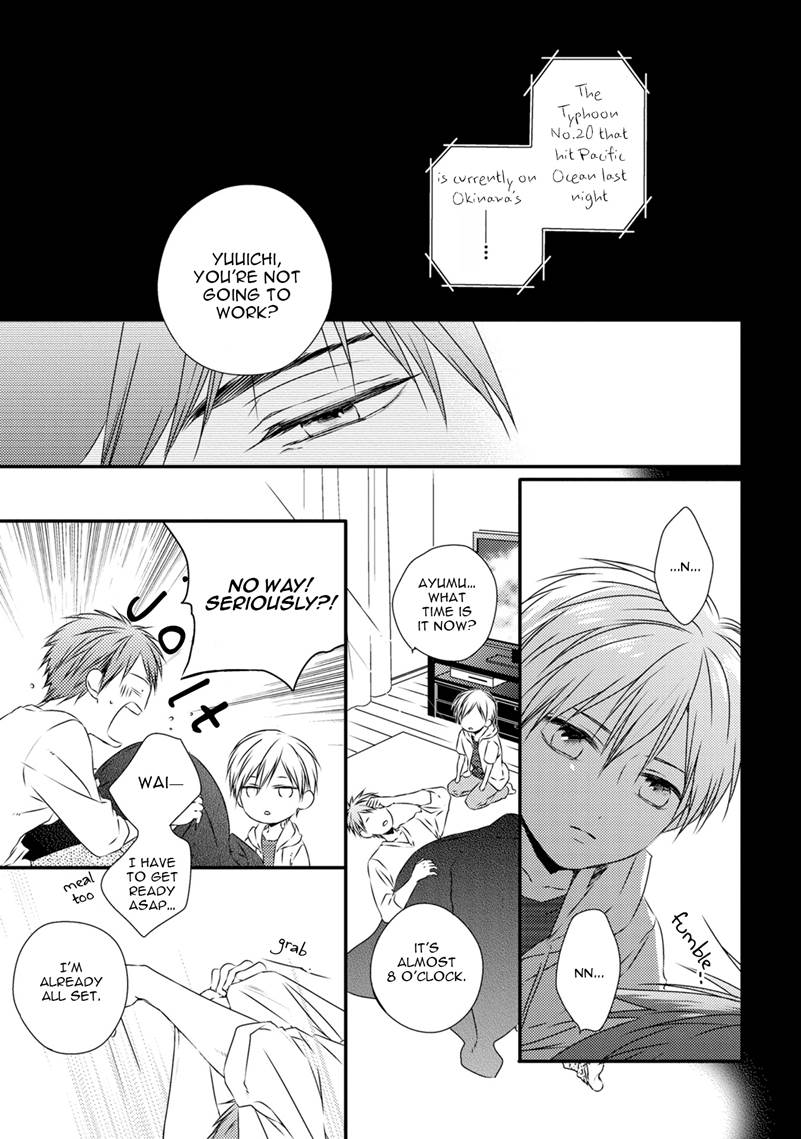 Hinadori wa Shiokaze ni Madoromu Chapter 3.1 page 10 - 