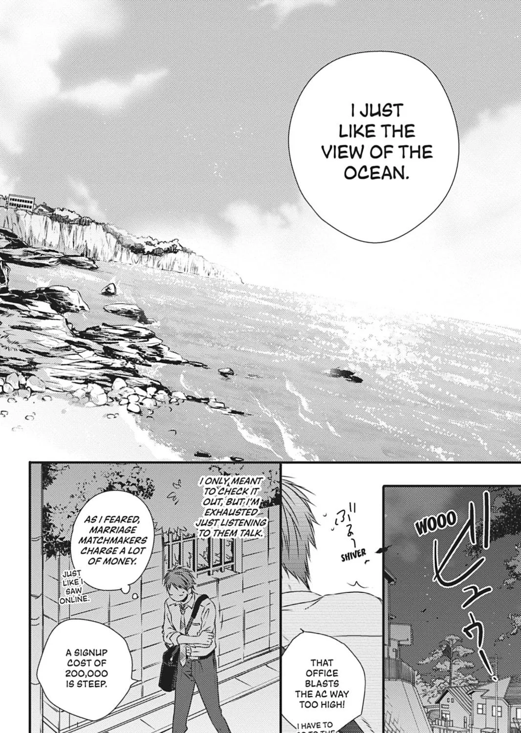 Hinadori wa Shiokaze ni Madoromu Chapter 3 page 17 - 