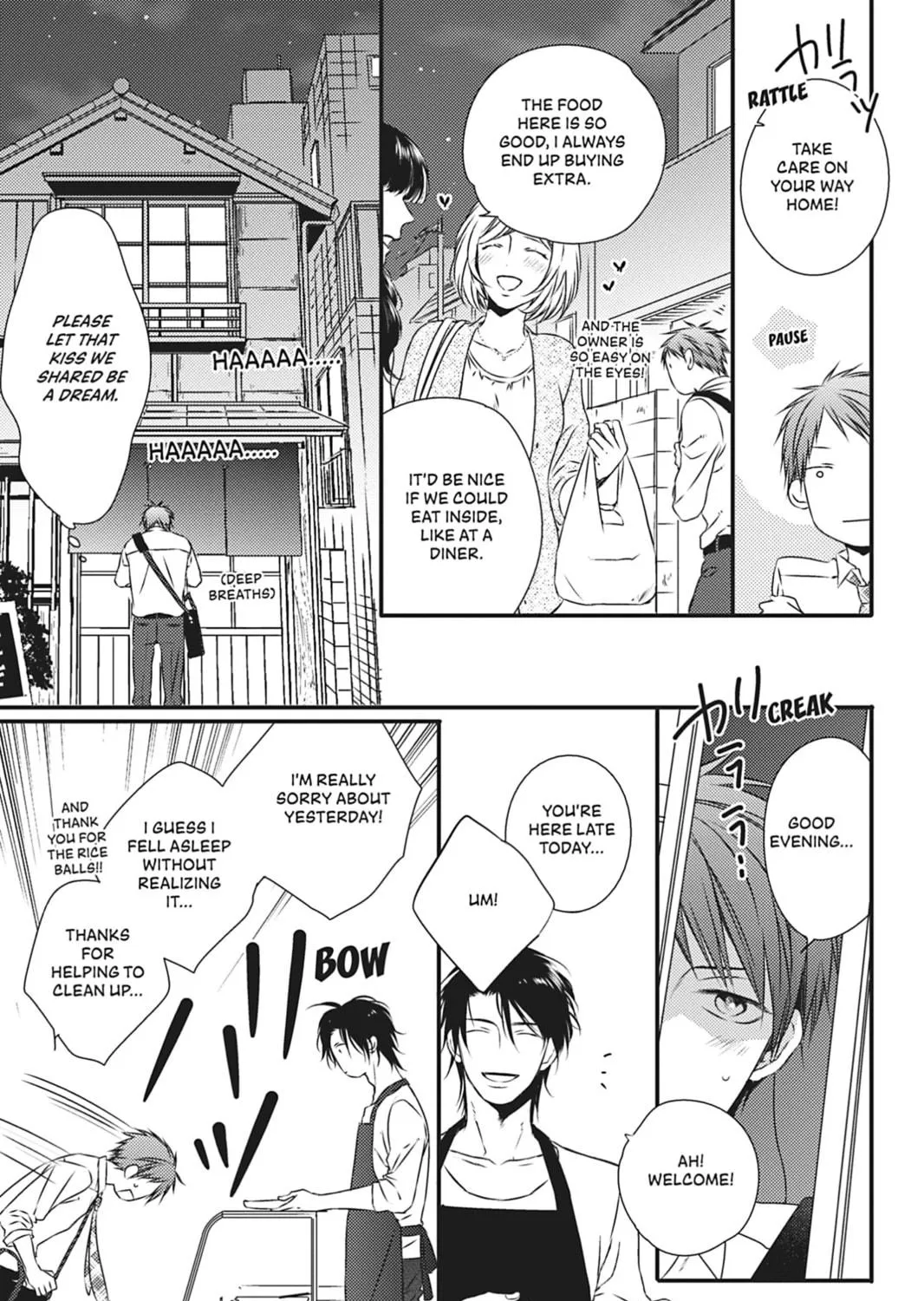 Hinadori wa Shiokaze ni Madoromu Chapter 3 page 19 - 