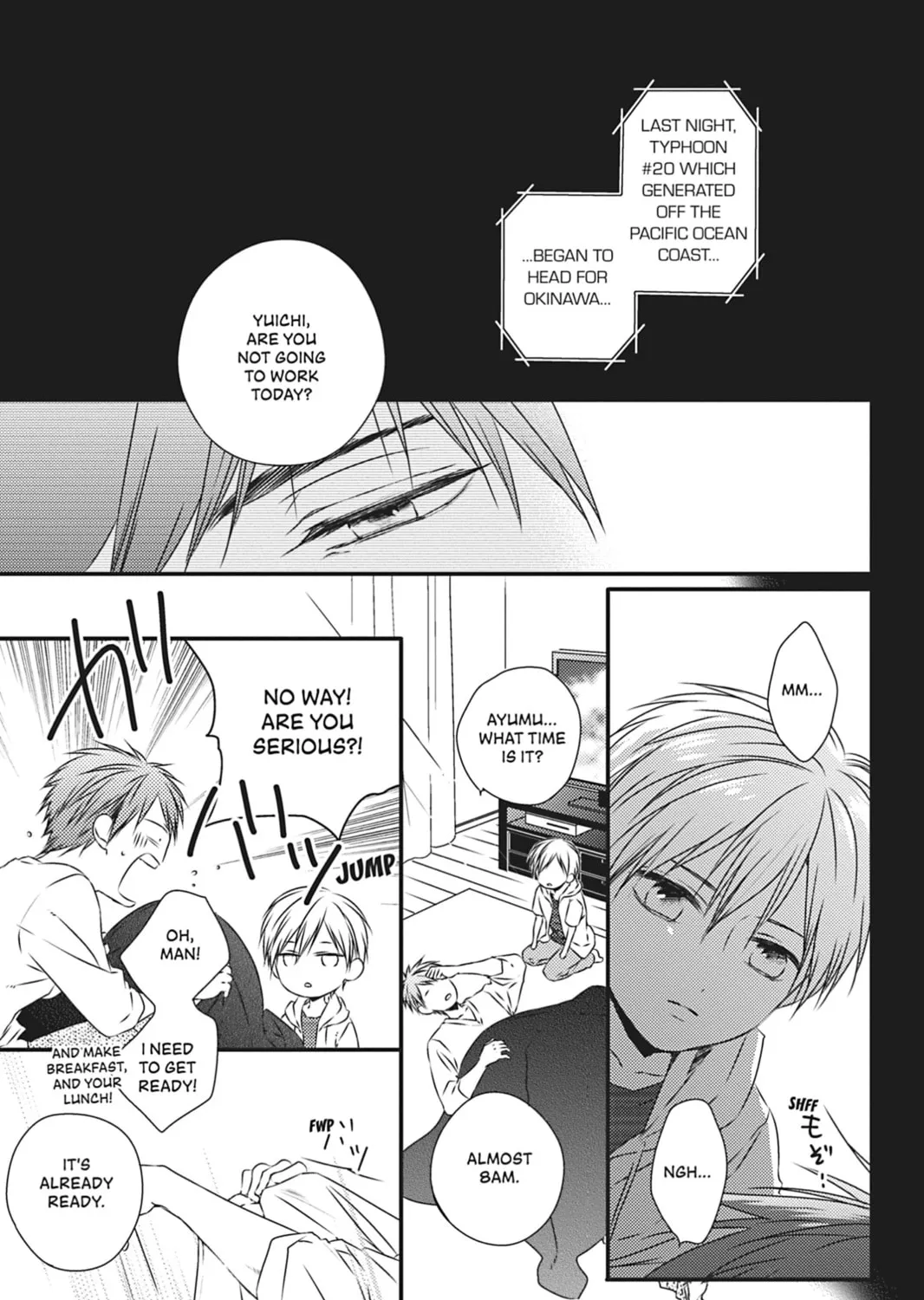 Hinadori wa Shiokaze ni Madoromu Chapter 3 page 3 - 