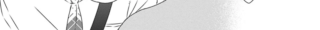 Hinadori wa Shiokaze ni Madoromu Chapter 3 page 22 - 
