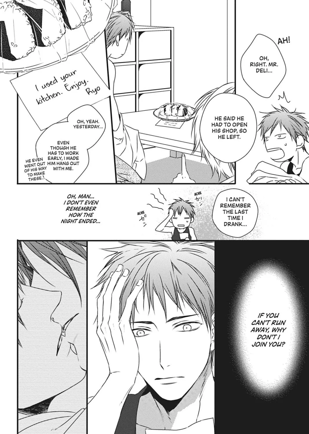 Hinadori wa Shiokaze ni Madoromu Chapter 3 page 5 - 