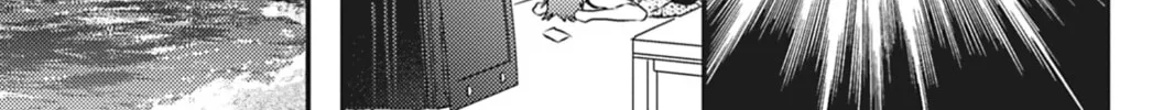 Hinadori wa Shiokaze ni Madoromu Chapter 3 page 8 - 