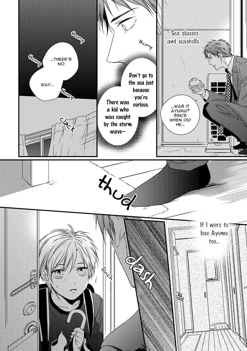 Hinadori wa Shiokaze ni Madoromu Chapter 4.1 page 11 - 