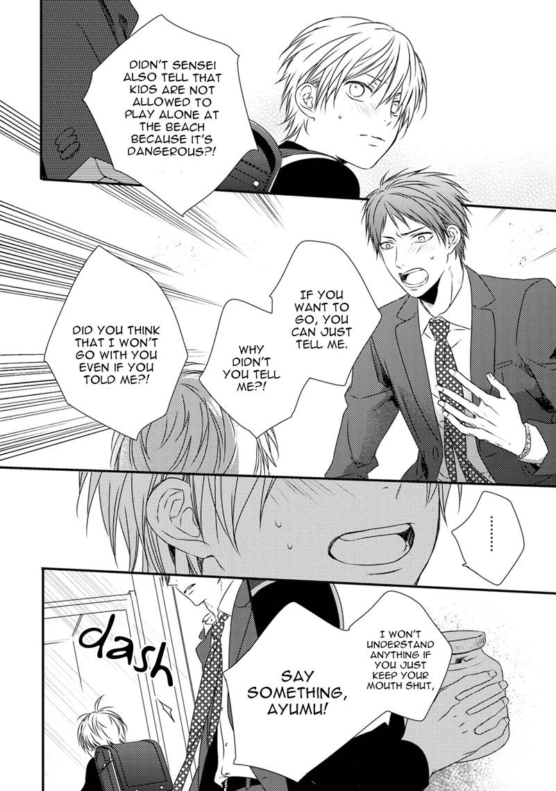 Hinadori wa Shiokaze ni Madoromu Chapter 4.1 page 13 - 