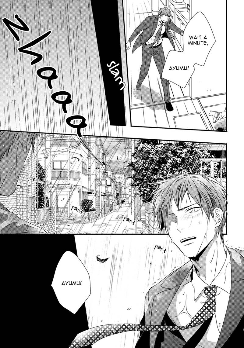 Hinadori wa Shiokaze ni Madoromu Chapter 4.1 page 14 - 