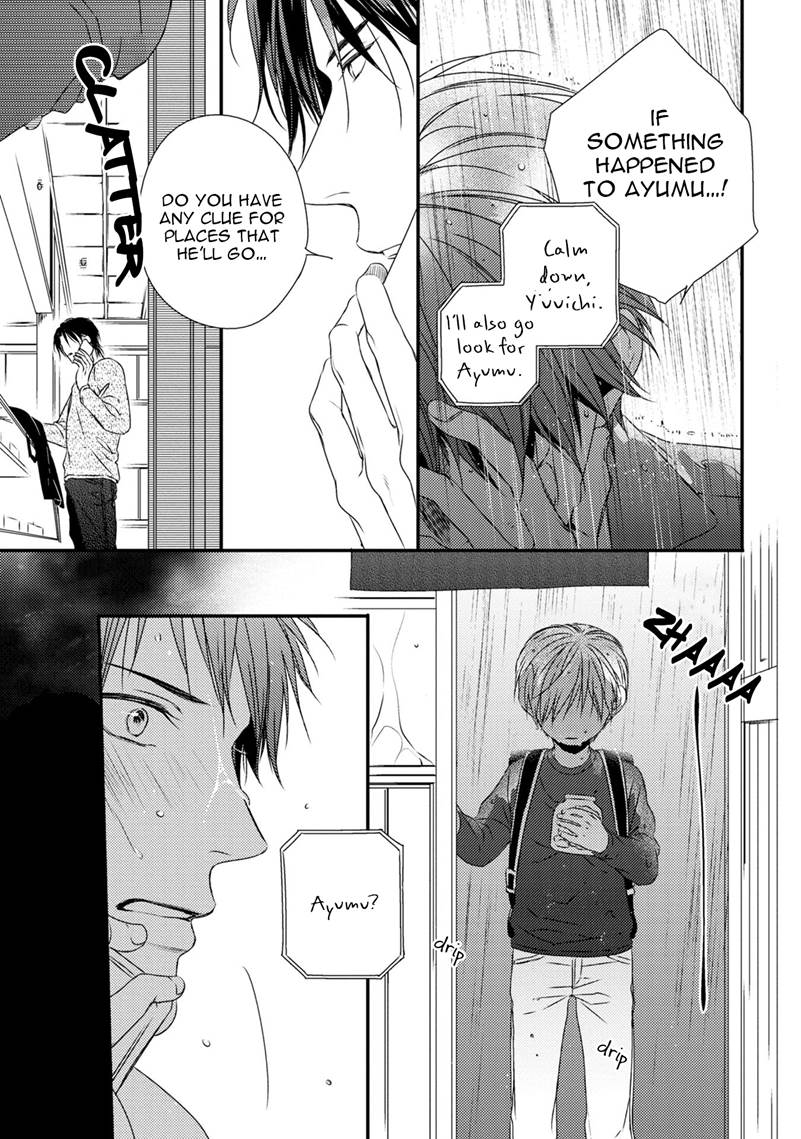 Hinadori wa Shiokaze ni Madoromu Chapter 4.1 page 16 - 
