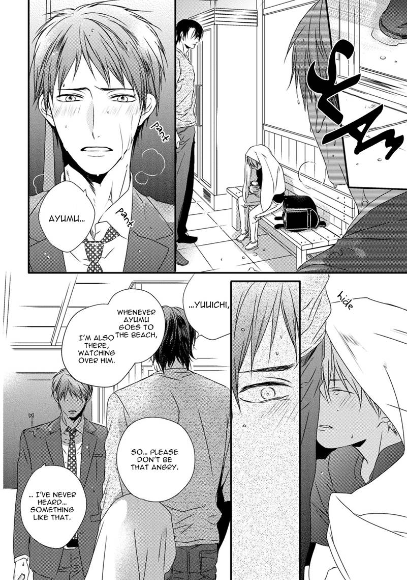 Hinadori wa Shiokaze ni Madoromu Chapter 4.1 page 17 - 