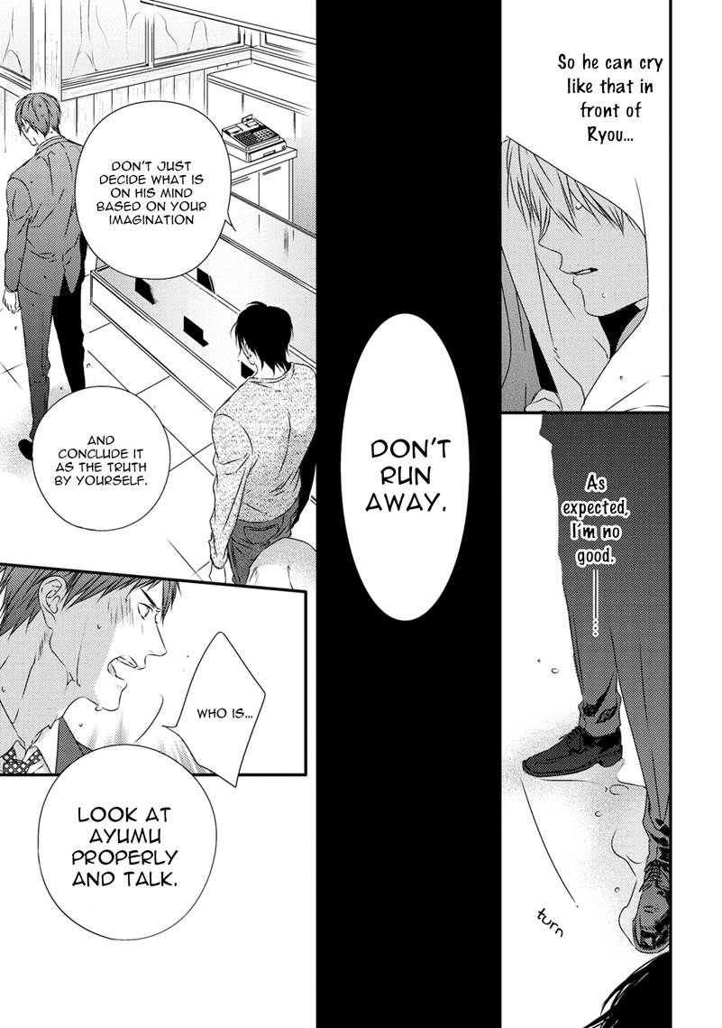 Hinadori wa Shiokaze ni Madoromu Chapter 4.1 page 18 - 