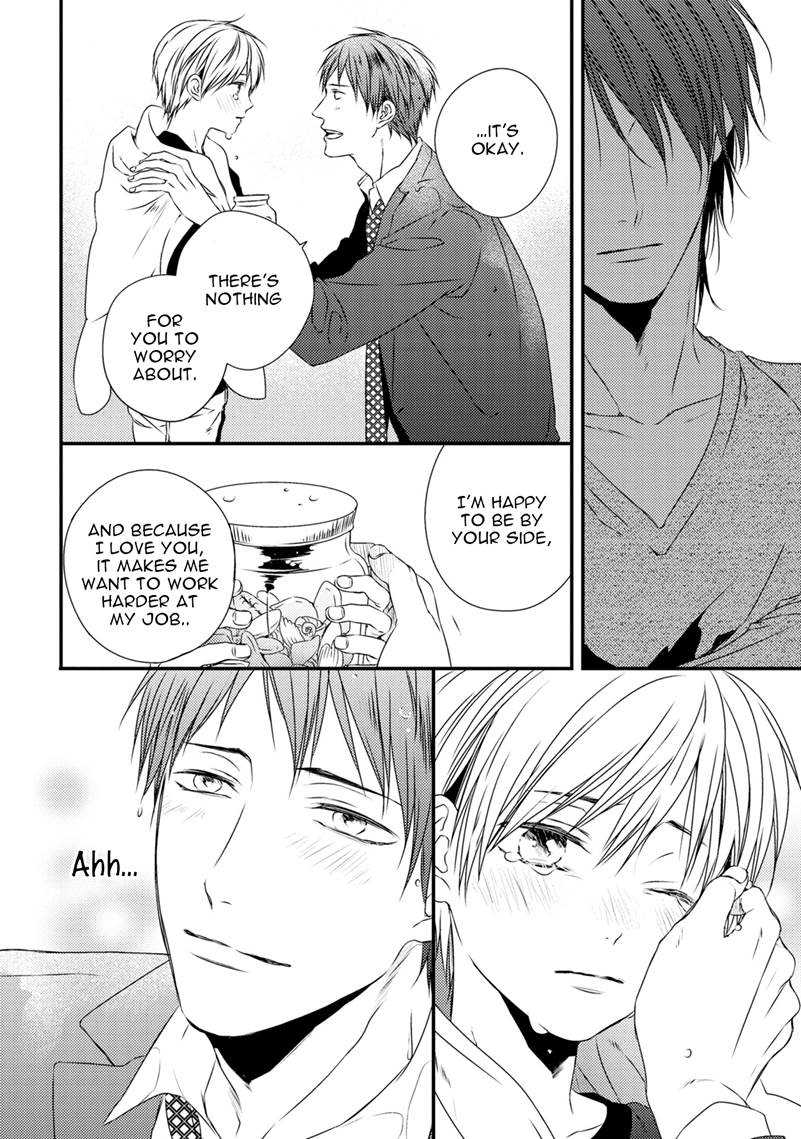 Hinadori wa Shiokaze ni Madoromu Chapter 4.1 page 23 - 