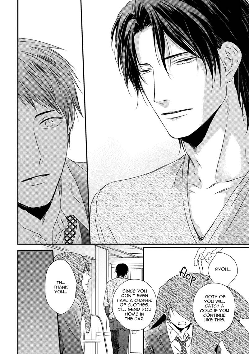 Hinadori wa Shiokaze ni Madoromu Chapter 4.1 page 25 - 