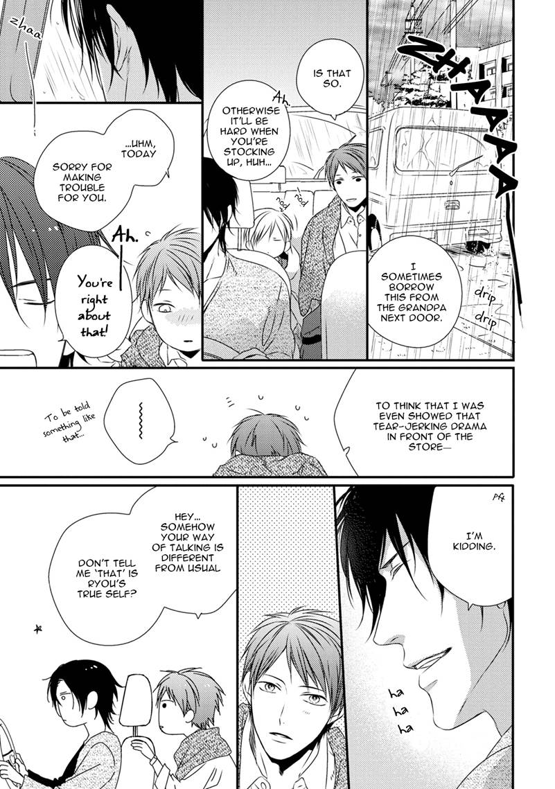 Hinadori wa Shiokaze ni Madoromu Chapter 4.1 page 26 - 