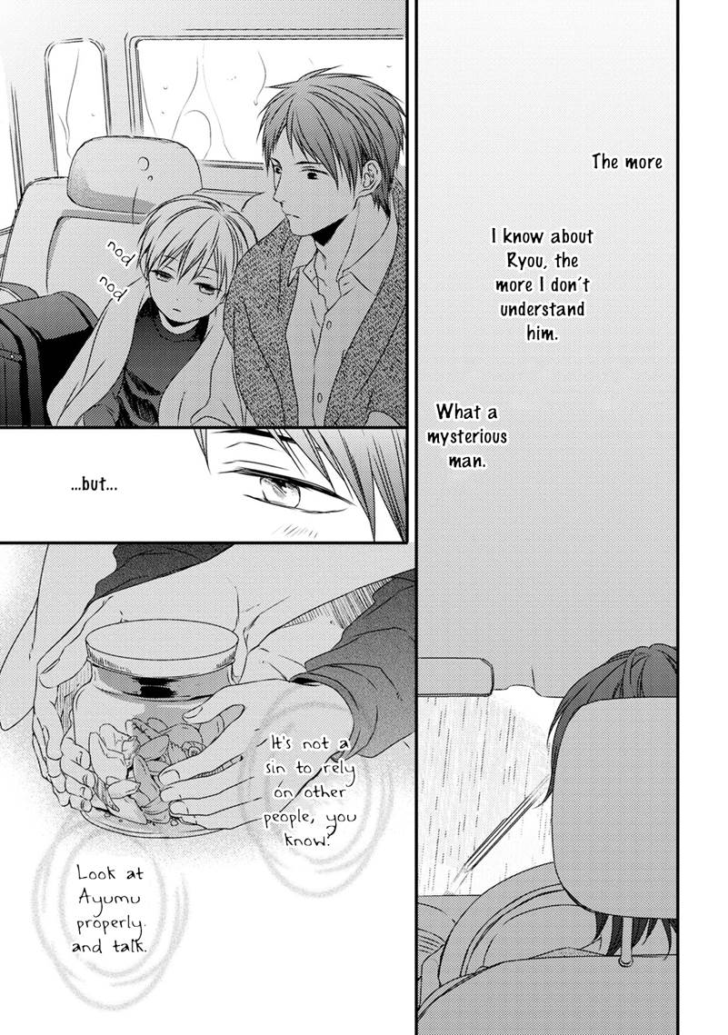 Hinadori wa Shiokaze ni Madoromu Chapter 4.1 page 28 - 