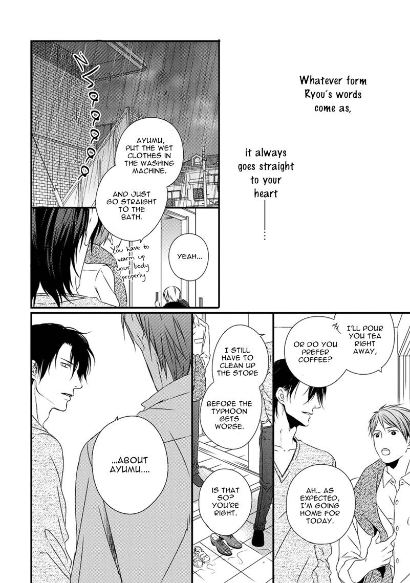 Hinadori wa Shiokaze ni Madoromu Chapter 4.1 page 29 - 
