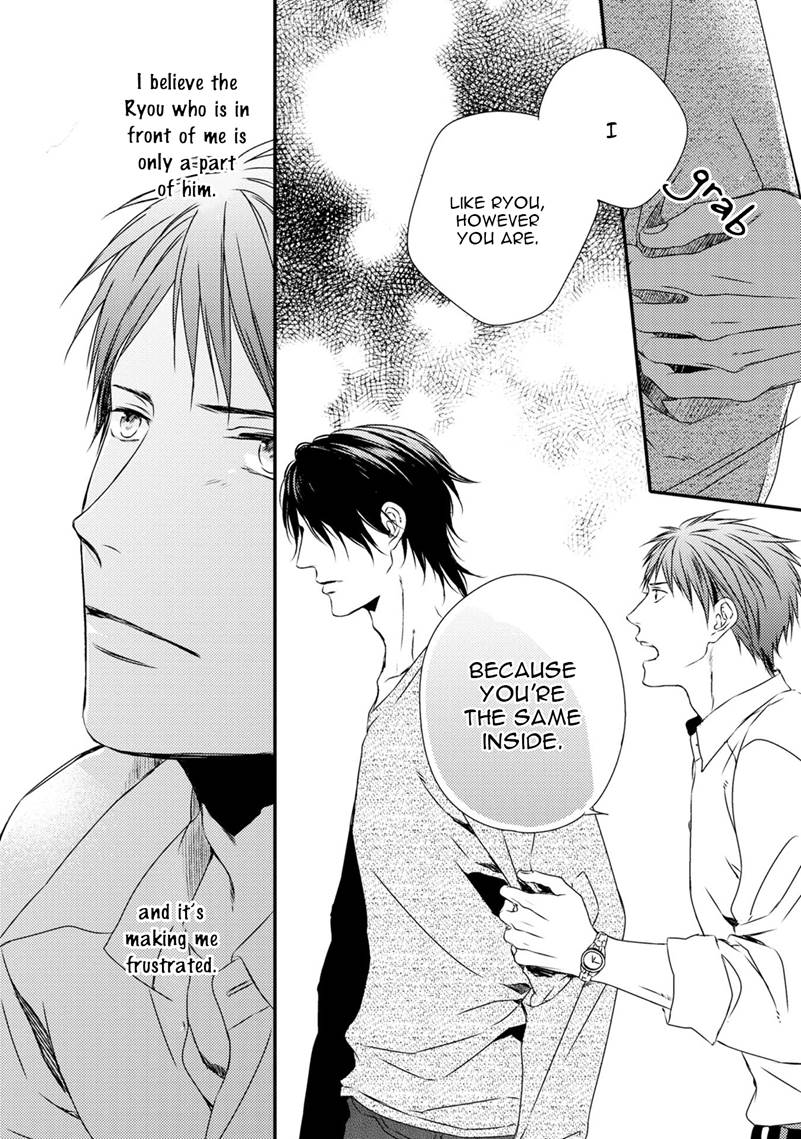 Hinadori wa Shiokaze ni Madoromu Chapter 4.1 page 31 - 
