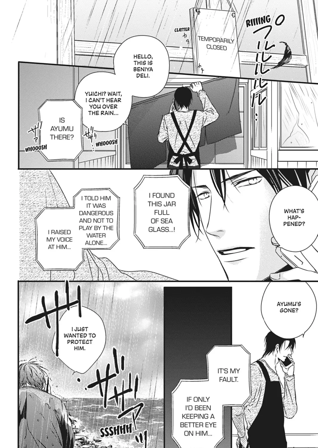 Hinadori wa Shiokaze ni Madoromu Chapter 4 page 15 - 