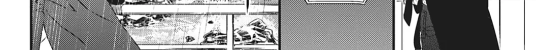 Hinadori wa Shiokaze ni Madoromu Chapter 4 page 16 - 