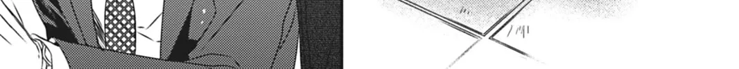 Hinadori wa Shiokaze ni Madoromu Chapter 4 page 34 - 