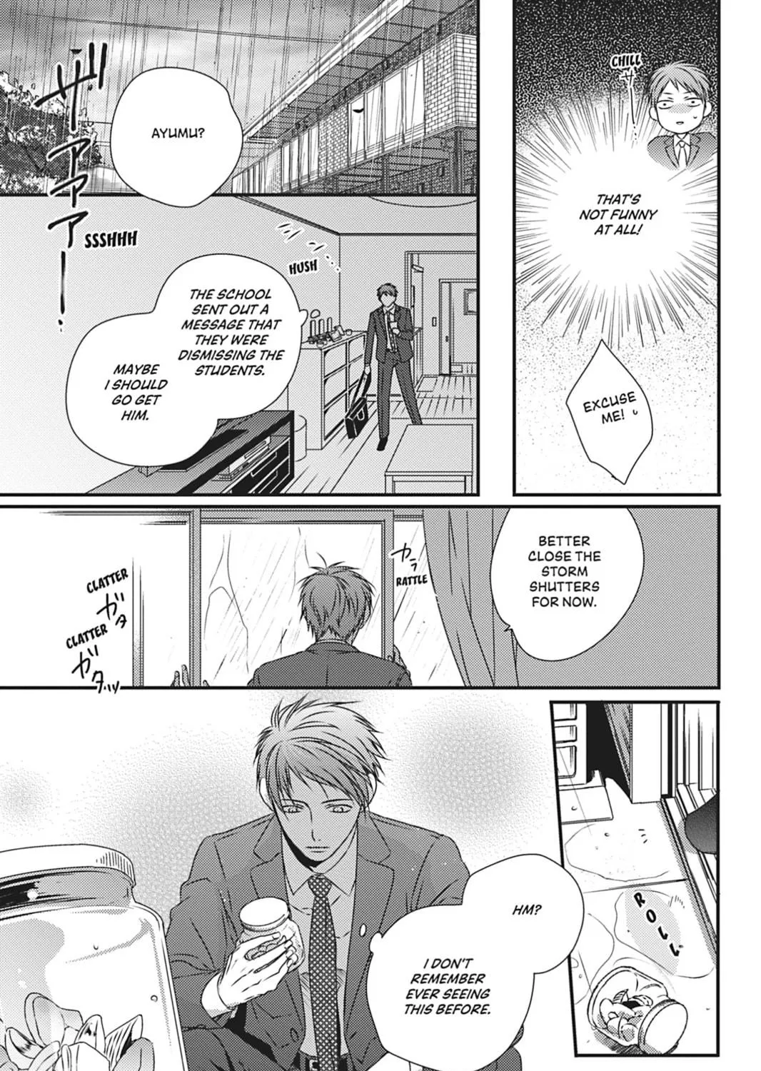 Hinadori wa Shiokaze ni Madoromu Chapter 4 page 5 - 